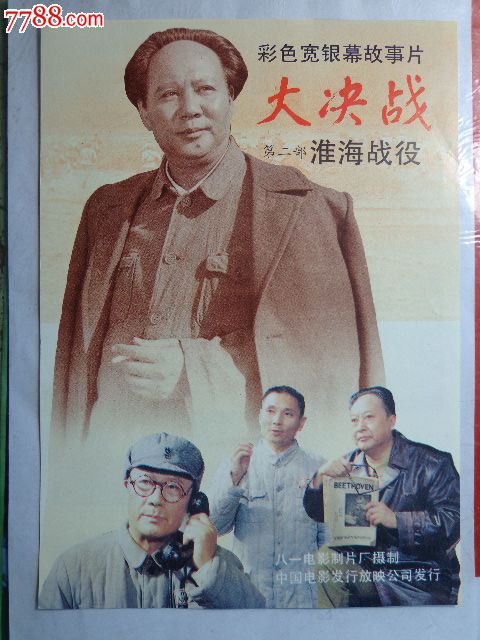 没有学位证号能查到学位证明吗