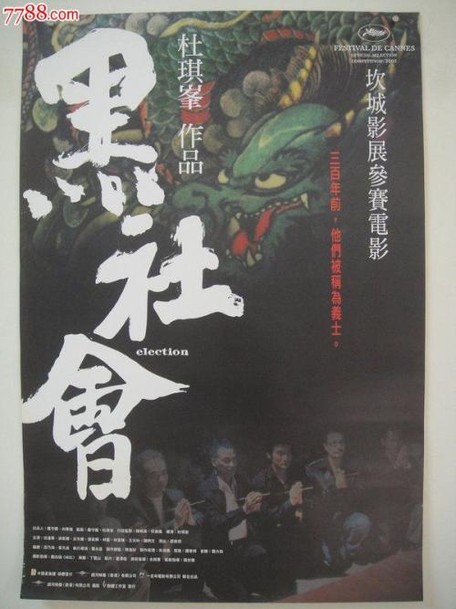 曼尼托巴省驾驶证哪里能买到