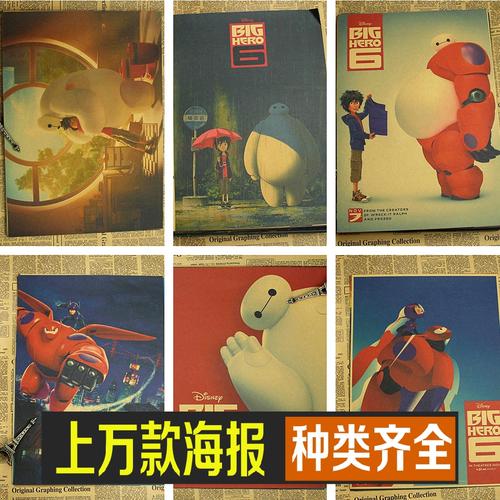 美国结婚证中国认证